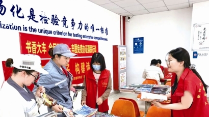 大丰区图书馆走进江苏中车集团提供服务