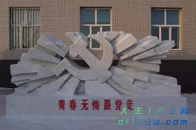 微信图片_20180105094652.jpg