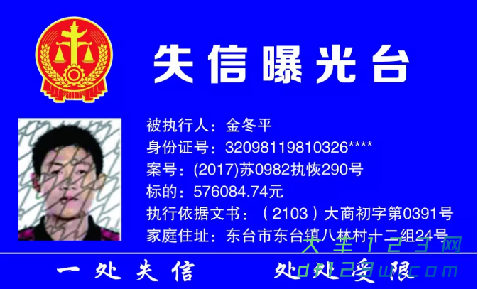 搜狗截图18年09月27日0851_9.png