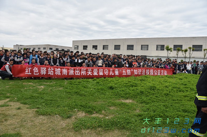 DSC_7842_wps图片.JPG