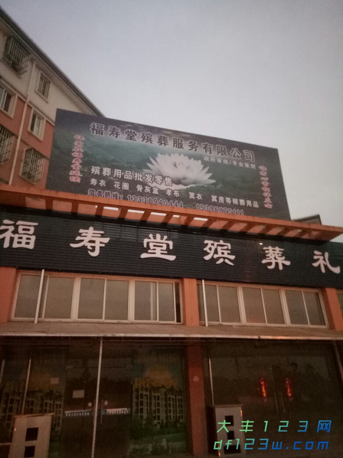 1559539428759686_927 (1).jpg